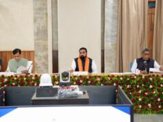 सीमावर्ती क्षेत्रों में घुसपैठ एवं संदिग्ध गतिविधियों की समीक्षा