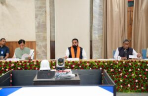सीमावर्ती क्षेत्रों में घुसपैठ एवं संदिग्ध गतिविधियों की समीक्षा