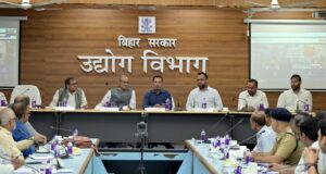 रिवैम्प्ड