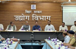 बिहार: रिवैम्प्ड सिंगल विंडो क्लीयरेंस पोर्टल लॉन्च रिवैम्प्ड