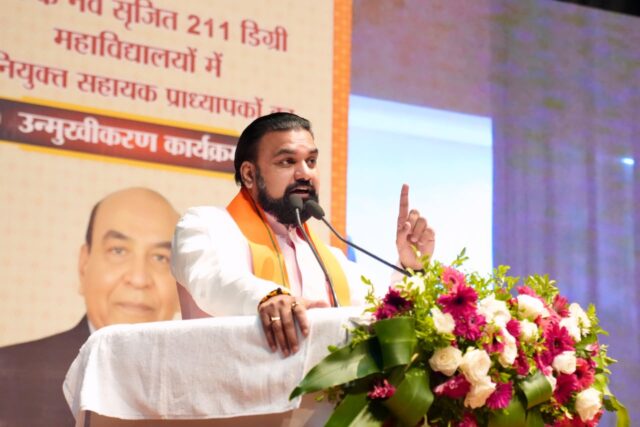 शिक्षा 1