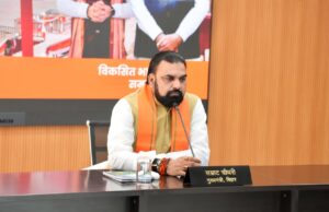 बिहार को AI और तकनीक क्षेत्र में अग्रणी राज्य बनाना है-सीएम