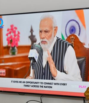 ‘मन की बात’ में मखाना के विदेशों में निर्यात की चर्चा मन